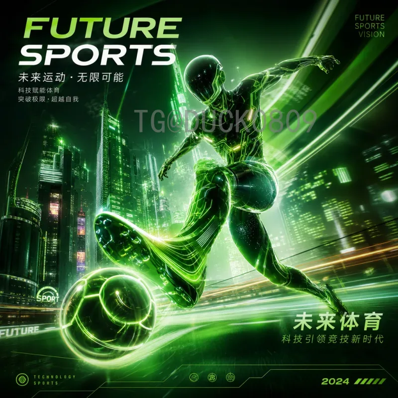 实时更新：2026年世界杯巴西队完整赛程分析与备战动态