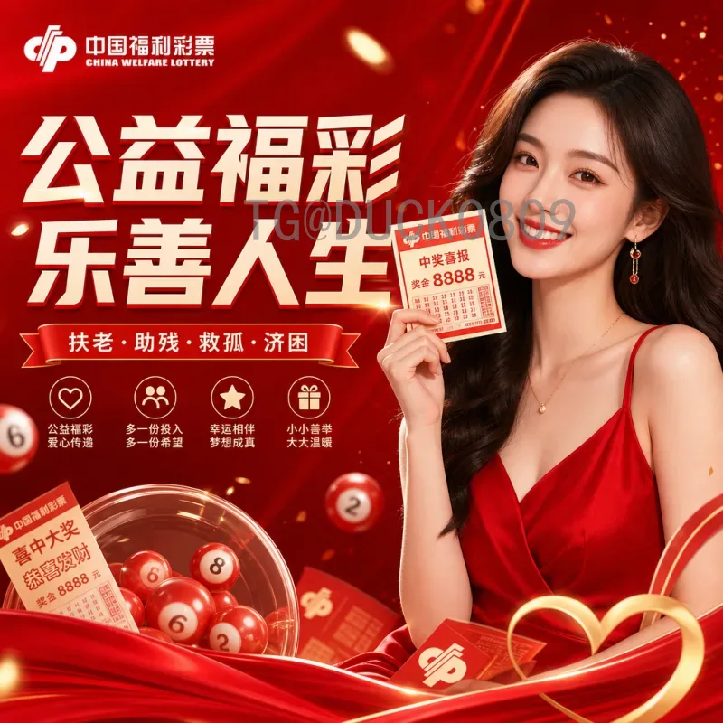 世界杯任意球破门：弧线传奇与永恒瞬间，盘点那些载入史册的经典进球